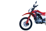 موتورسیکلت فلات XR 250 | نمای جلو