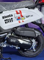 موتورسیکلت بلنتا BLENTA SP 110 - Image 4